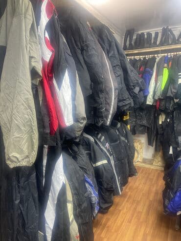 дождевик для мото: Мото куртки и обувь — 1