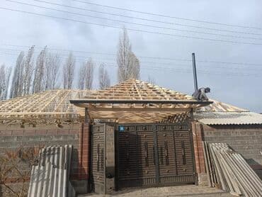 Кровля крыши: Кровля крыши металлочерепица профнастил всех обьемов домов садиков — 6