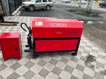 Выпрямитель проволоки, Новый, В наличии