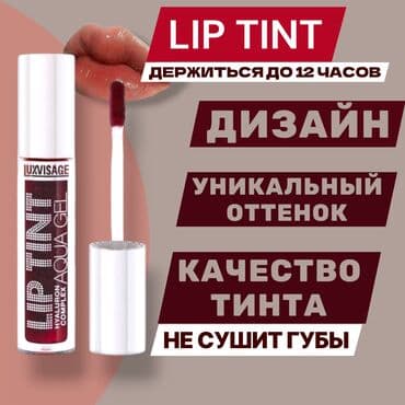 Печать: СММ обложек🎀 На примере 2 фото одна из моих работ. По поводу цены и — 2