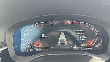 bvd e2: BMW 5 series: 2020 г., 2 л, Автомат, Бензин, Седан — 7