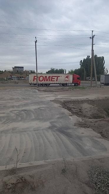 15 соток, Для строительства, Тех паспорт