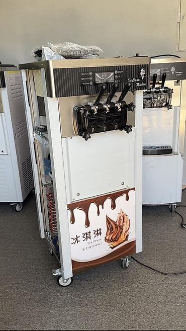 ☀️🍦 Жайкы сезонго эң выгодный балмуздак аппараты! 🍦☀️ 🔥 Баасы болгону — 7