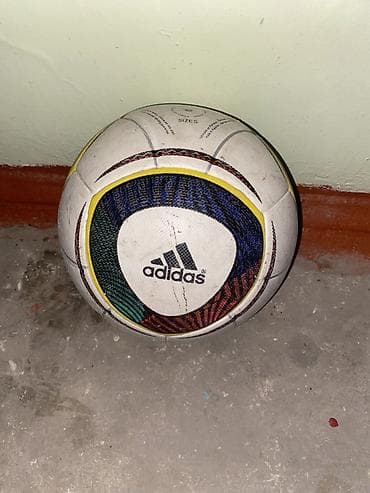 Футбольный мяч Adidas Jabulani — официальный матчевый мяч чемпионата