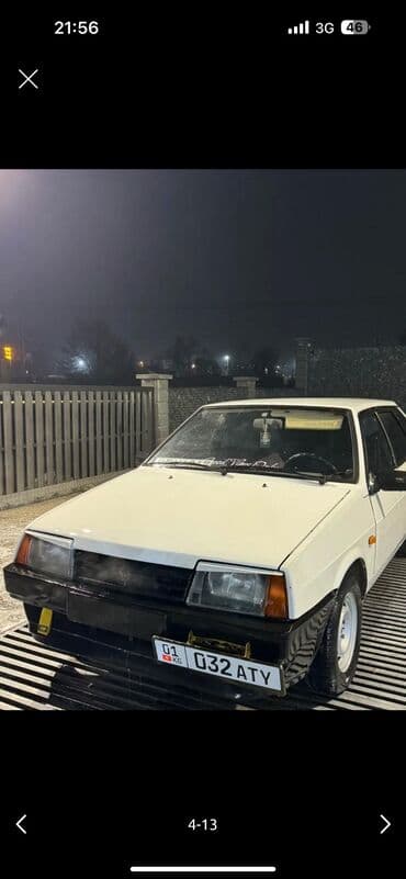 переходная плита на газ 53: СРОЧНО ПРОДАМ!! В хорошем состоянии на ходу ВАЗ 2109 Пишите звоните — 5