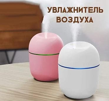 mini notebook: Подарочный набор “Specially for you” Состав: - Термокружка COFFEE - — 5