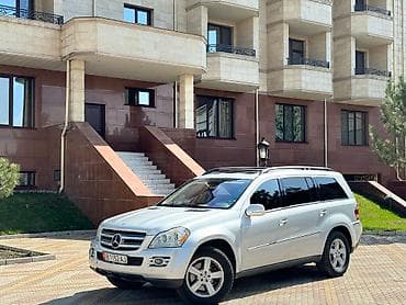 Mercedes-Benz GL-Class: 2006 г., 4.7 л, Автомат, Бензин