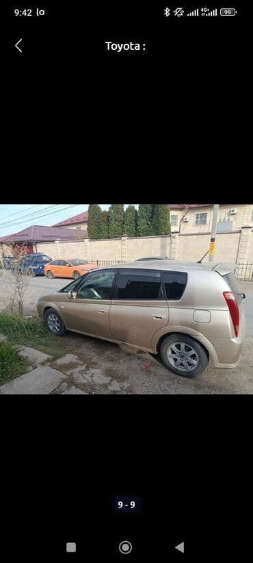 запчасти на грузовые авто бишкек: Toyota Opa: 2003 г., 0.2 л, Вариатор, Бензиновая, Минивэн — 5