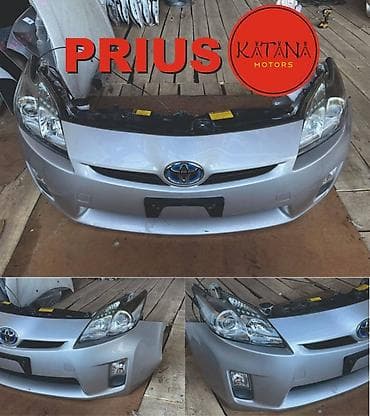 bwd plus: Ноус кат scion, / nose cut в наличие из японии отличное состояние — 2