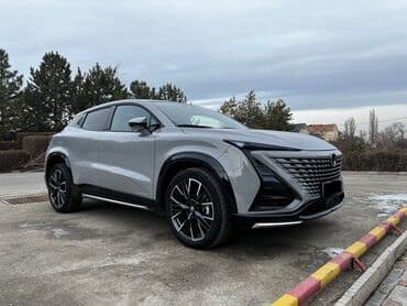 чон арвк: Changan Uni-T: 2025 г., 1.5 л, Автомат, Бензин, Кроссовер — 2