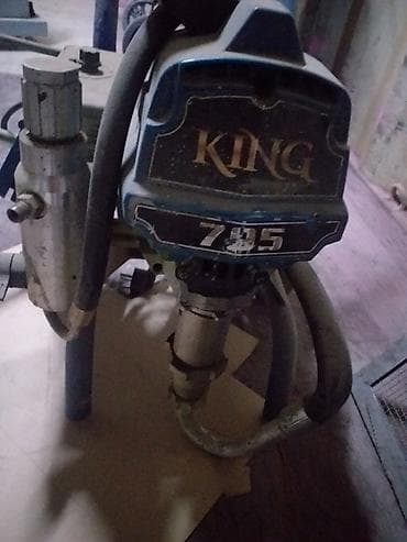 Бесвоздушный окрасочный аппарат KING 795 - Профессиональный