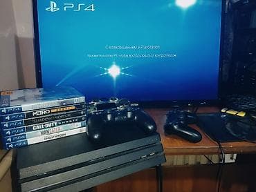 Продаётся приставка Playstation 4 Pro, 1 tb вместе с телевизором Osten at lalafo.kg Продаётся приставка Playstation 4 Pro, 1 tb вместе с телевизором Osten