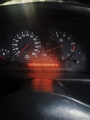 range rover 2020: BMW 5 series: 1991 г., Механика, Седан — 5