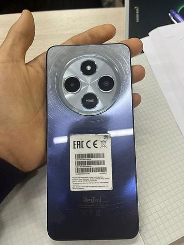 ps2 android: Redmi, Redmi 14C, 256 ГБ, цвет - Синий — 4