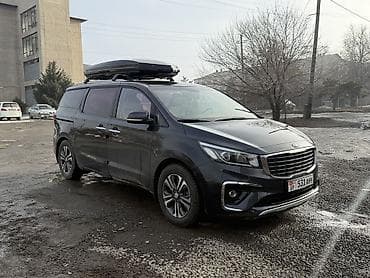 антена для автомобиля: Kia Carnival: 2018 г., 2.2 л, Автомат, Дизель, Минивэн — 3