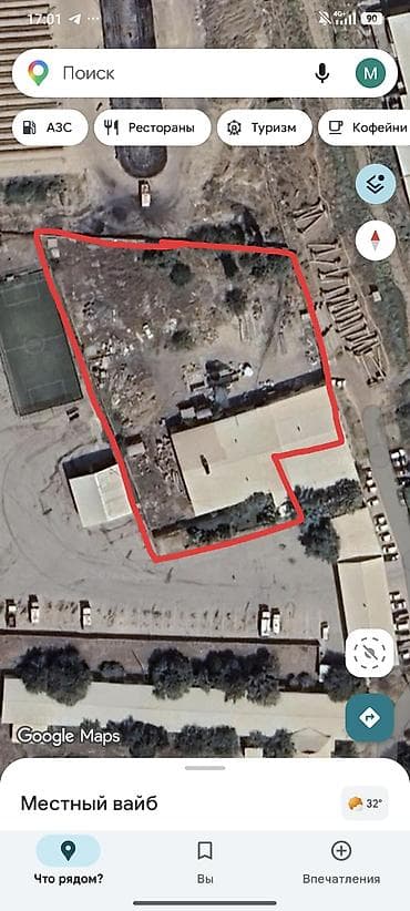 куплю кв мкр джал: Красная книга 54соток. земли Ош. Жапалак Трансформатор — 1