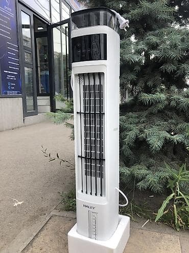 table fan: Напольный воздухоохладитель HALEY Современный напольный — 2