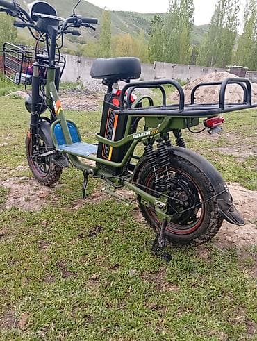 ремонт часы: Электровелосипед — 3