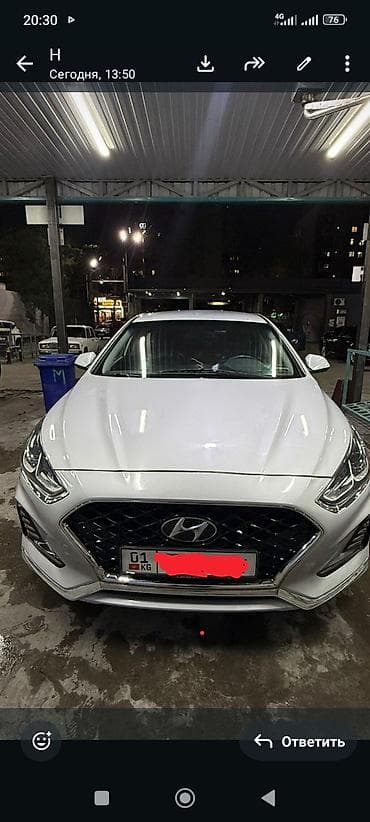 куплю саната: Hyundai Sonata: 2021 г., Автомат, Бензин, Седан — 1