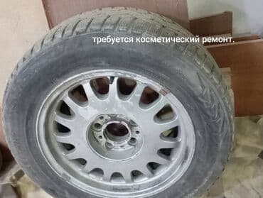 купить литые диски на ниву бу: Колеса в сборе 205 / 65 / R 16, Зима, Комплект, Легковые, Литые, отверстий - 5 — 7