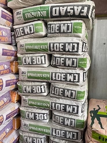 third edition solutions: Клей для плитки Kolorit CM 301, фасад/універсальний, мешки по 25 кг — 1