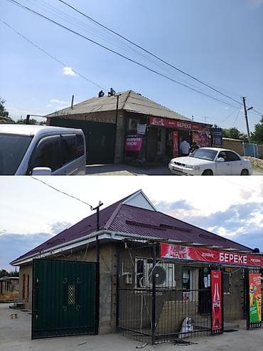 tmm group: Кровля крыши | Монтаж Больше 6 лет опыта — 6