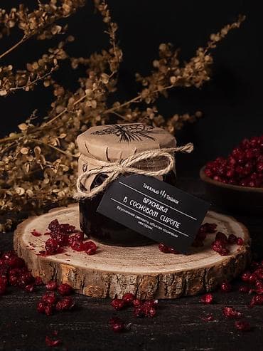 Таежные сладости и чайные смеси “Таёжный Тайник” Ассортимент на фото