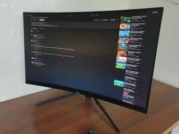 мониторы для пк бу: Монитор, Philips, Б/у, 31" - 32" — 14