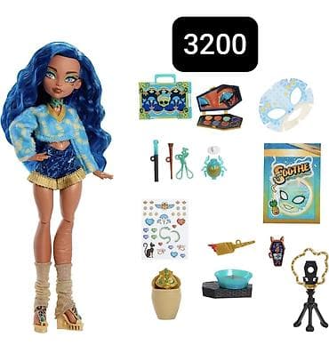 ford five hundred: Куклы монстер хай( Monster high), все 3 поколения, из разных — 7