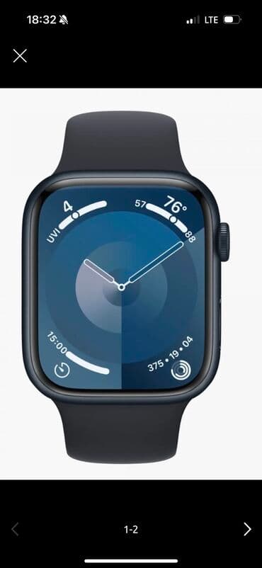 Детские смарт-часы: Состояние идеальный не носил почти не пользовался не большой торг — 1