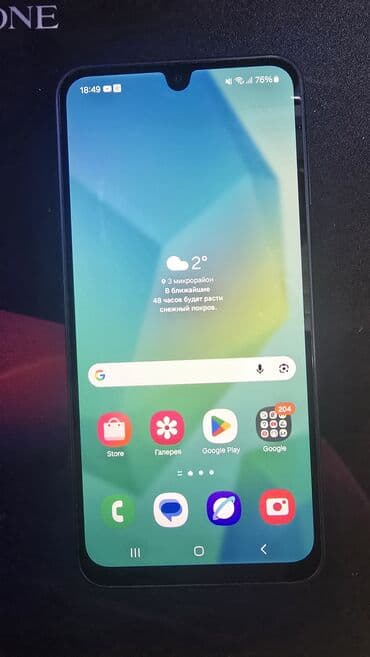 Паркет: Samsung Galaxy A15, Б/у, 256 ГБ, цвет - Синий, 2 SIM — 1