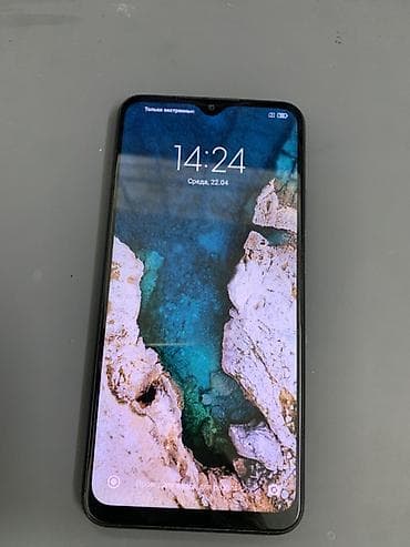 Redmi, Redmi 9, 32 ГБ, цвет - Черный