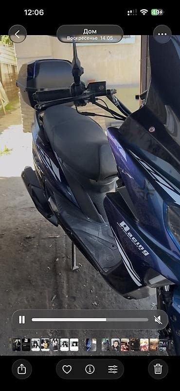 сколько стоит мини мотоцикл: Макси-скутер 180 куб. см, Бензин, Б/у — 2