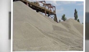 дордой моторс продукты график работы: Отсев отсев отсев отсев отсев отсев отсев отсев отсев отсев отсев — 2