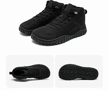 треккинговые кроссовки: Мужские треккинговые ботинки, черные. Широкая передняя часть — 2