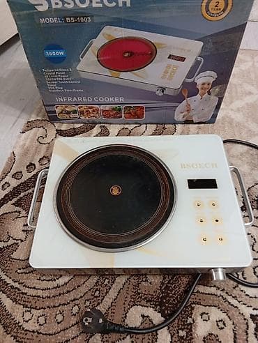 1: Инфракрасная, Сенсорное — 1