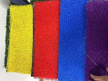 футболный газон: Искусственный газон .Газон . (ковровое покрытие) ярких цветов — 3