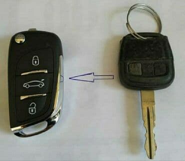 программирование ключей: С выездом — 3