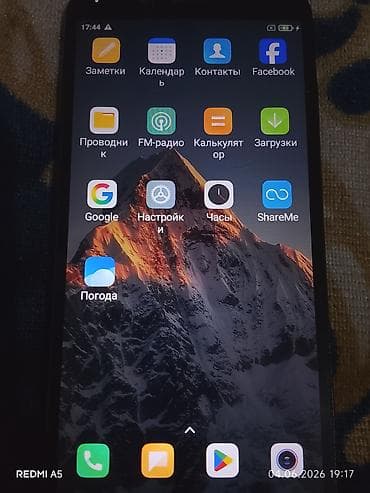 xiaom: Redmi, Redmi 7A, Б/у, цвет - Черный — 2