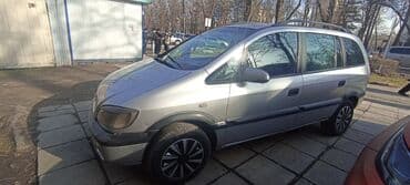 b m w: Opel Zafira: 2002 г., 1.6 л, Механика, Бензин, Минивэн — 4