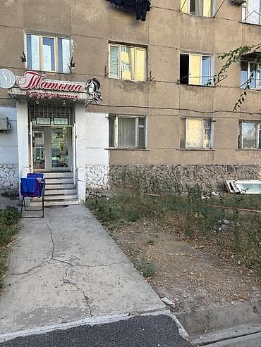 Недвижимость: 2 комнаты, 37 м², Политех 1 этаж — 3