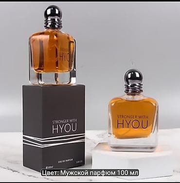 kanye west: STRONGER WITH HYOU — мужская парфюмерная вода (Eau de Parfum), объем — 3