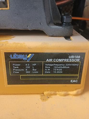 Инструменттер: Компрессор Ubay UB100 (поршневой, ременной привод) Основные — 3
