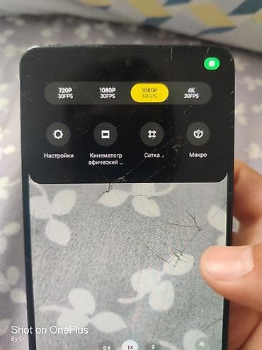 лидер мобайл бишкек телефон: Poco X5 Pro 5G, Колдонулган, 256 ГБ, түсү - Кара, 2 SIM — 8