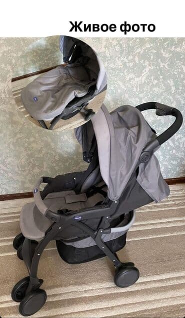 детский дождевик: Коляска, Б/у — 1