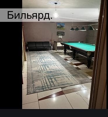 far cry 4: Баня, Сауна | Бассейн, Бильярд, Караоке — 2