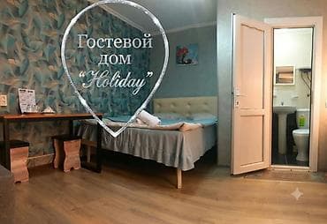 1 бөлмө, Пишпек, Душ кабинасы, Жаздык, жууркан-төшөк каптары, Кондиционер lalafo.kg да 1 бөлмө, Пишпек, Душ кабинасы, Жаздык, жууркан-төшөк каптары, Кондиционер