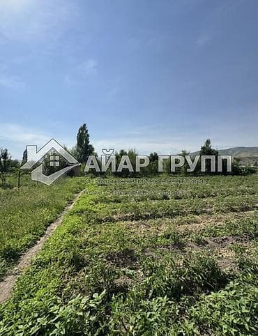 Недвижимость: ‼️ ПРОДАЁТСЯ ДОМ С БОЛЬШИМ УЧАСТКОМ В С. КЫЗЫЛ-ТУУ ‼️ 🔷 Сокулукский — 6