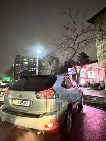 датчик ауди: Lexus RX: 2004 г., 3.3 л, Автомат, Бензин — 3