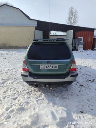 авто обогреватели: Subaru Forester: 2006 г., 2 л, Механика, Газ, Кроссовер — 4